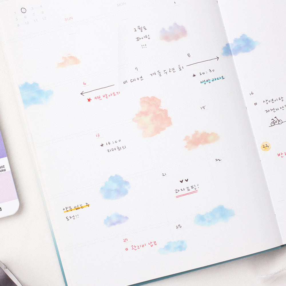 Appree Nature Stickers - Cloud