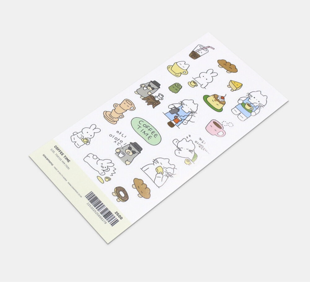 Sokamono Coffee Time Stickers