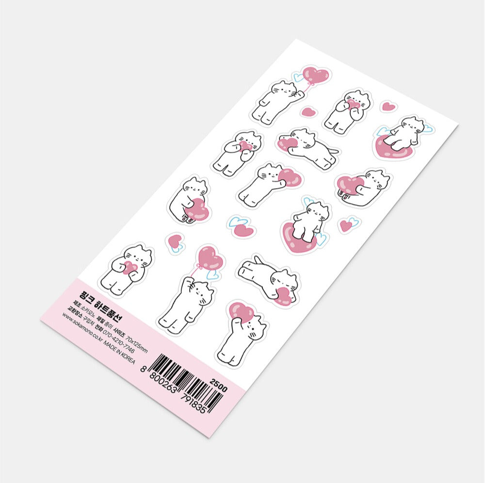 Sokamono Pink Heart Balloon Stickers