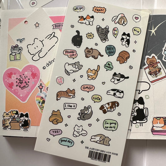 DingDong Cat Stickers - Shy Cat Speech Bubble