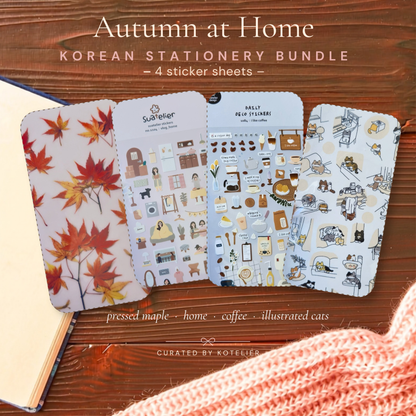 Autumn at Home — Korean Sticker Bundle