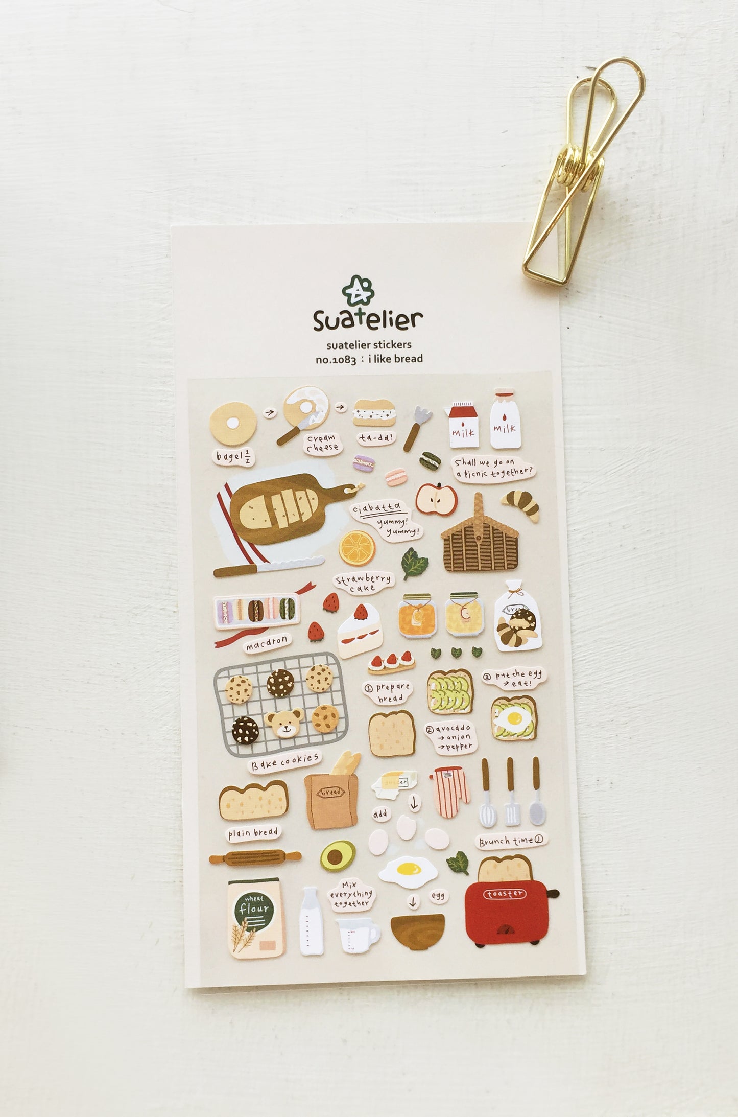 Suatelier Stickers No. 1083: I like bread