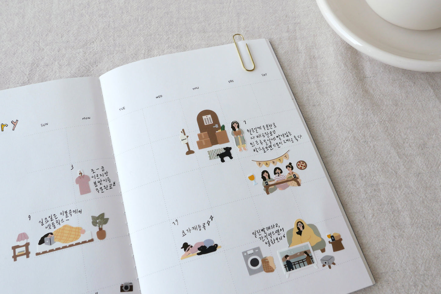 Suatelier Stickers No. 1104: vlog_home