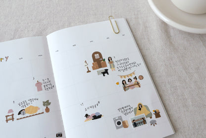 Suatelier Stickers No. 1104: vlog_home
