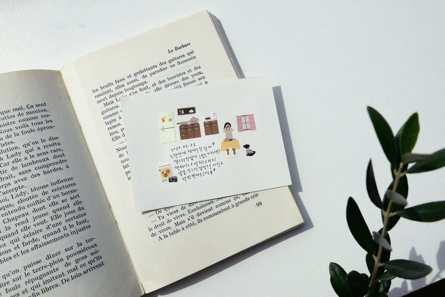 Suatelier Stickers No. 1104: vlog_home
