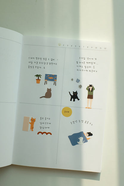 Suatelier Stickers No. 1150: cats have staff