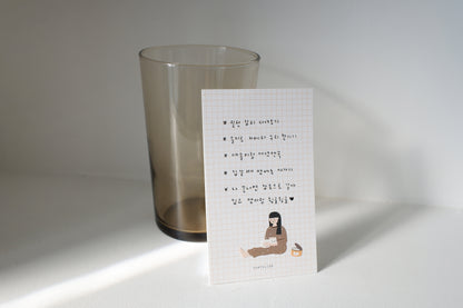 Suatelier Stickers No. 1150: cats have staff