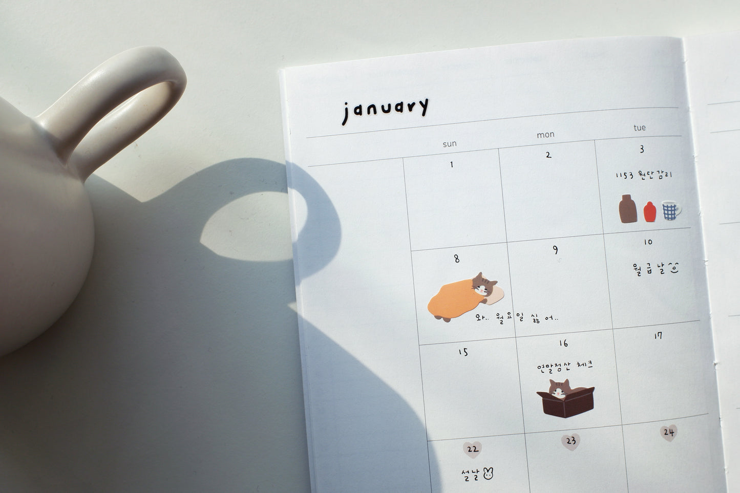Suatelier Stickers No. 1150: cats have staff