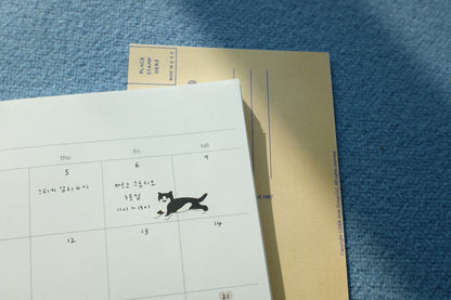 Suatelier Stickers No. 1150: cats have staff