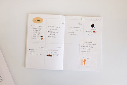 Suatelier Stickers No. 1150: cats have staff