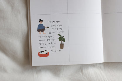 Suatelier Stickers No. 1150: cats have staff