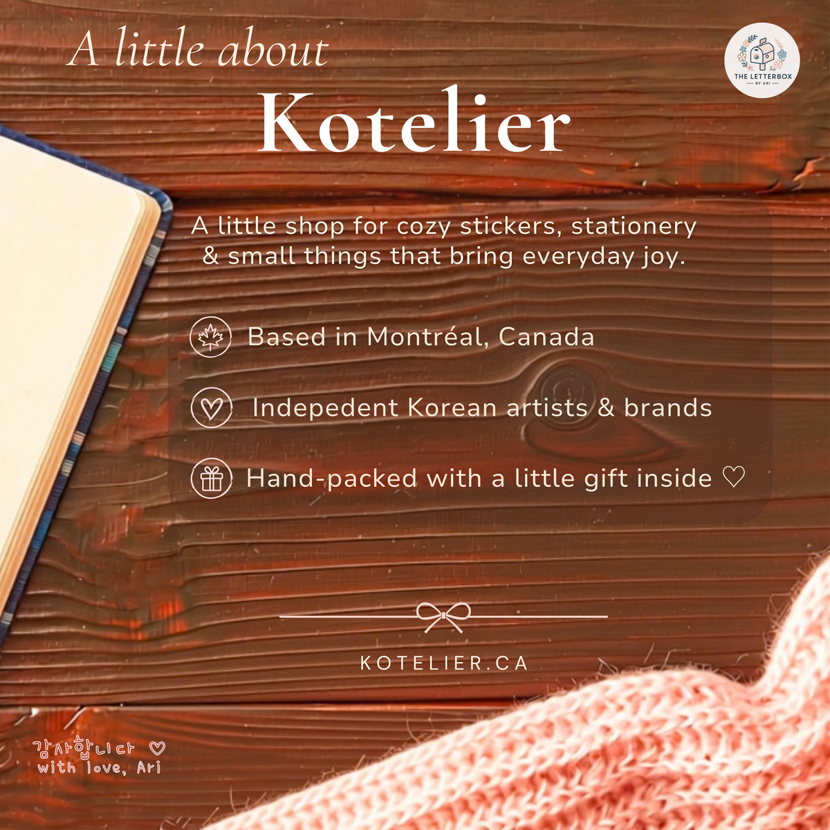 Autumn at Home — Korean Sticker Bundle