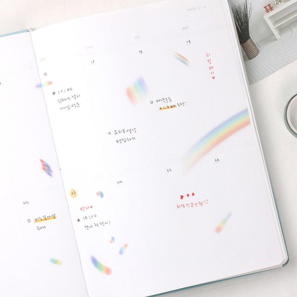 Appree Nature Stickers - Rainbow