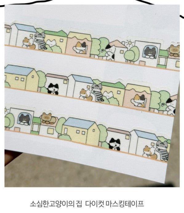 DingDong Cat Die-Cut Masking Tape - Shy Cat's House