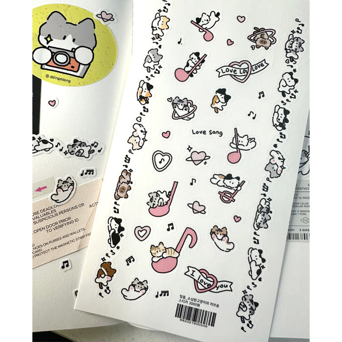 DingDong Cat Stickers - Shy Cat's Love Song
