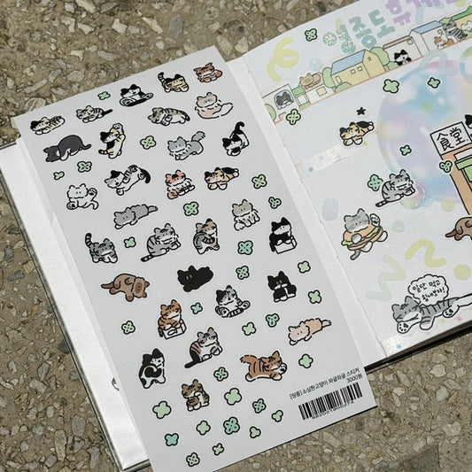 DingDong Cat Stickers - Waggle Waggle Shy Cat