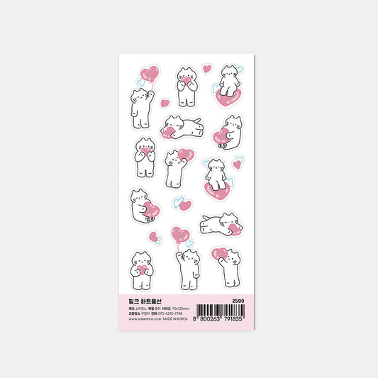 Sokamono Pink Heart Balloon Stickers
