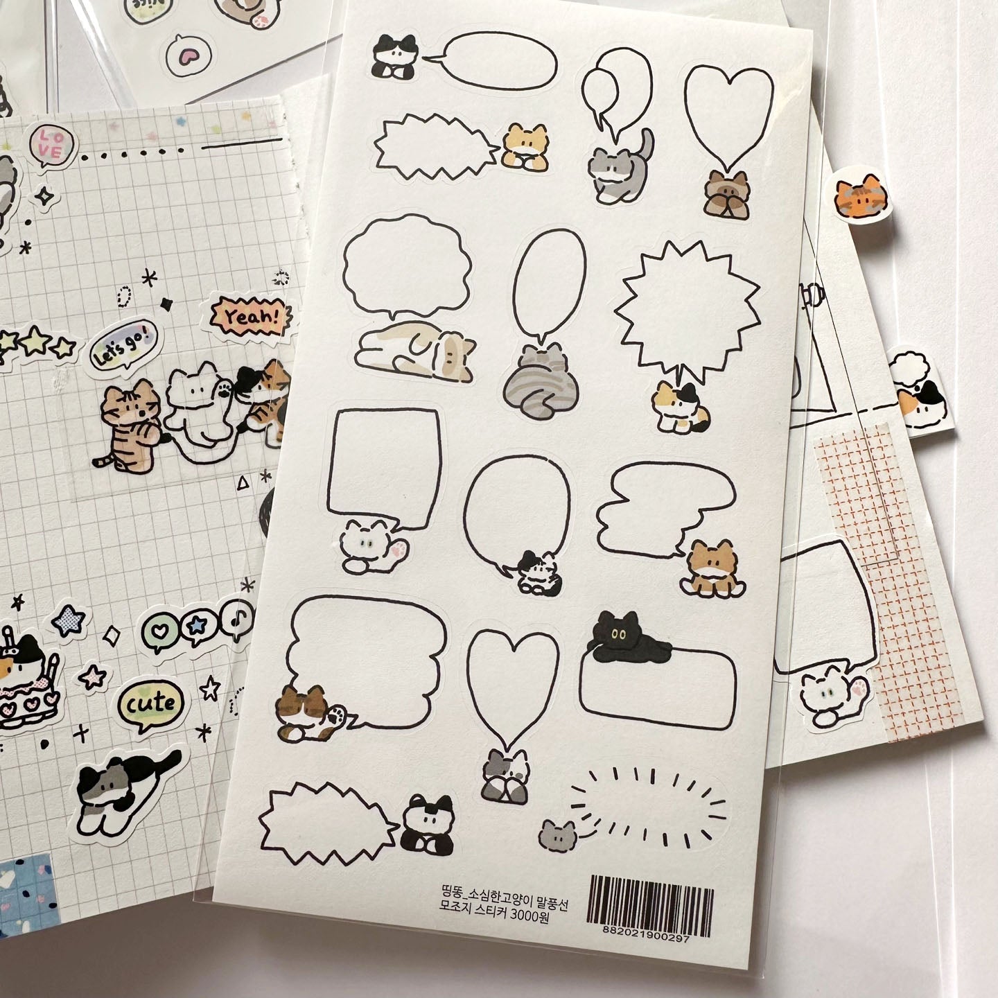 DingDong Cat Stickers - Shy Cat Speech Bubble Mockup
