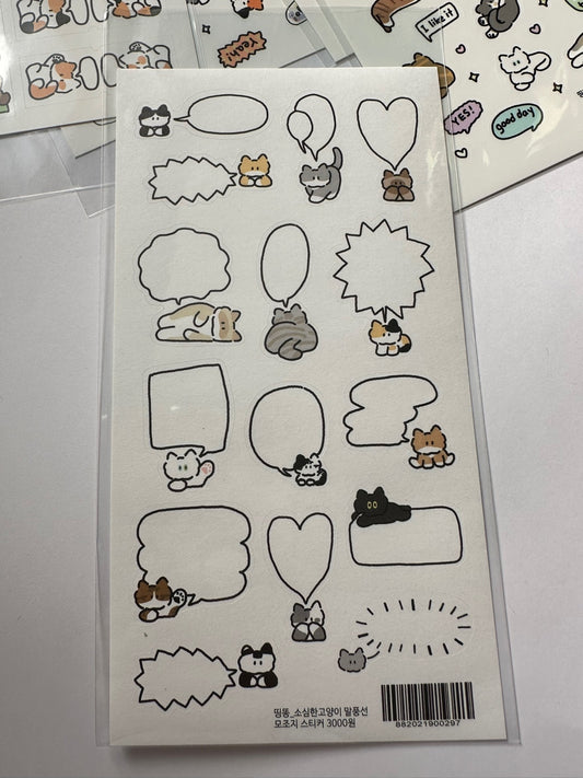 DingDong Cat Stickers - Shy Cat Speech Bubble Mockup