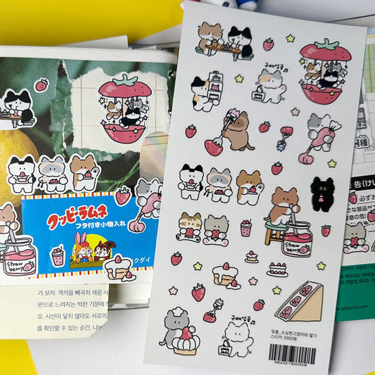 DingDong Cat Stickers - Shy Cat with Strawberries